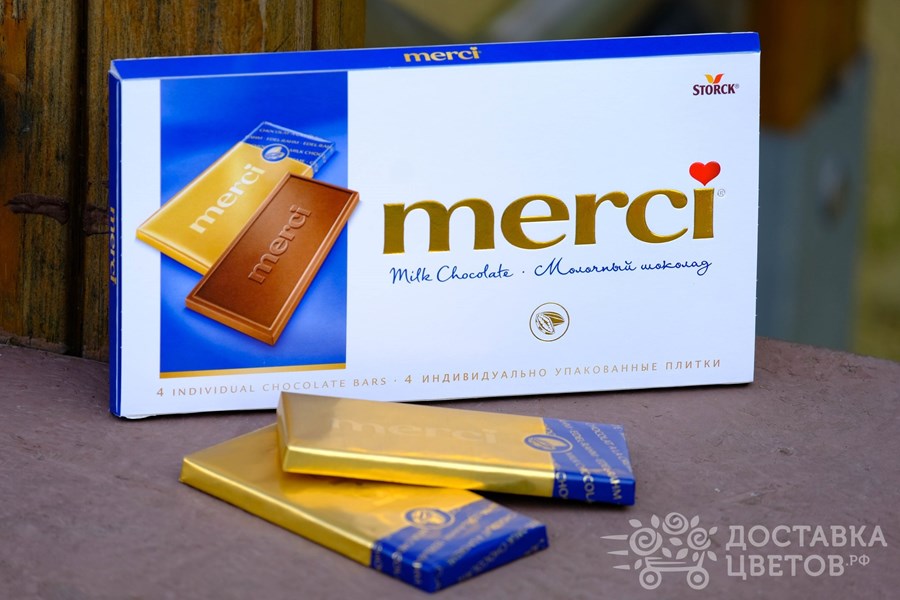 Конфеты Шоколад Merci молочный 100г